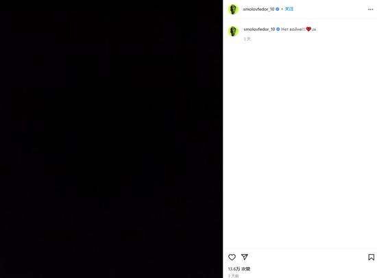 舍甫琴科还是舍甫琴科,舍甫琴科是什么位置