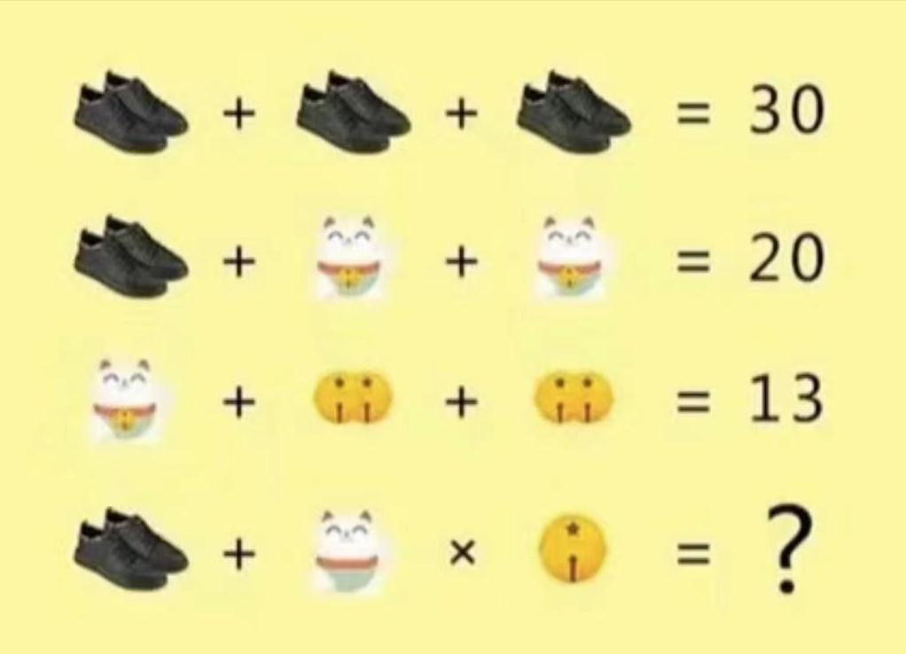 跟女网友奔现后感觉被骗了,被女网友骗了钱怎么办