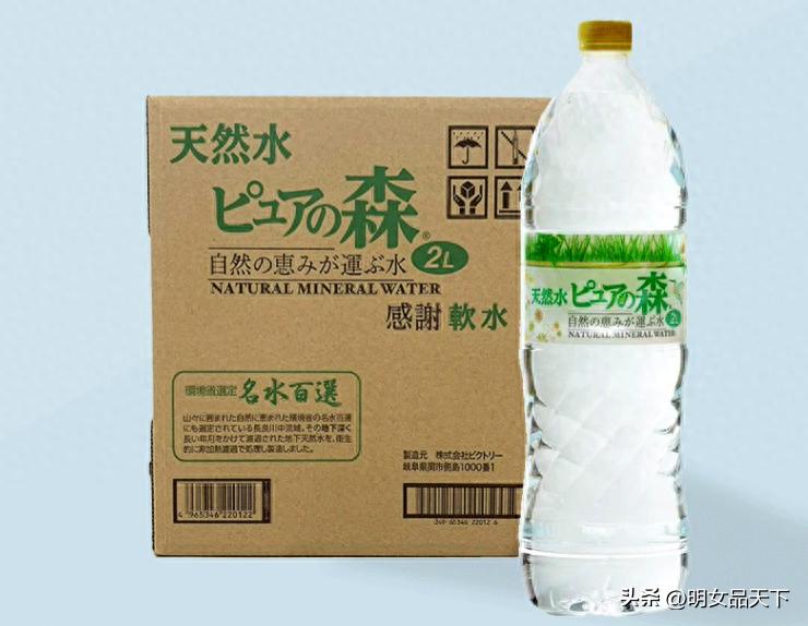 日本核污水排海可以喝吗,日本核污水饮品