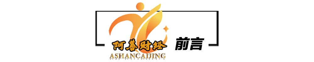 国产品牌为什么越来越贵,国产牌子价格太高了怎么办