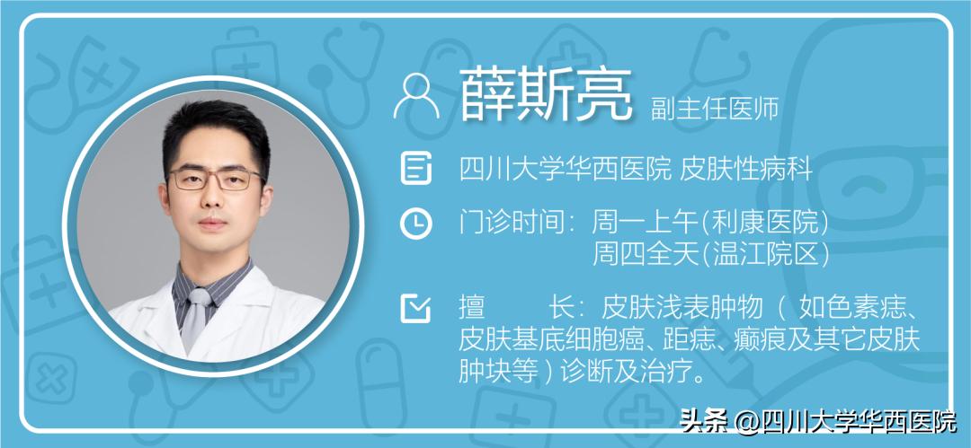华西专家说，不是转你们，起码有一半的人从没有剪对过指甲儿！