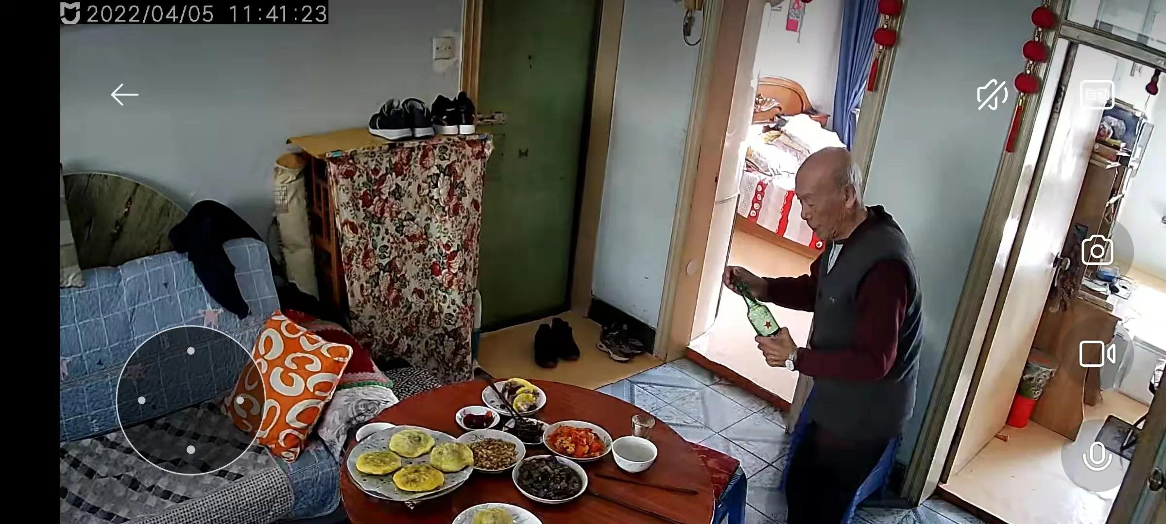 疫情期间家族群大比拼