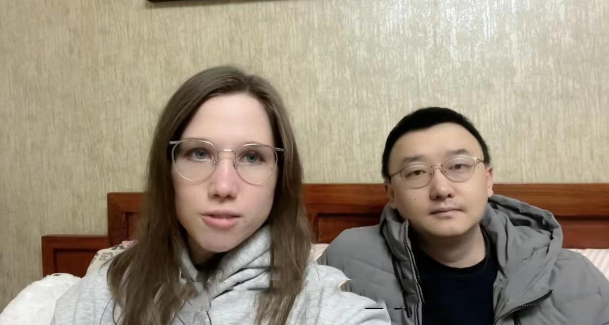 2019年，重庆小伙王昊娶了一个俄罗斯美女，如今怎么样了？