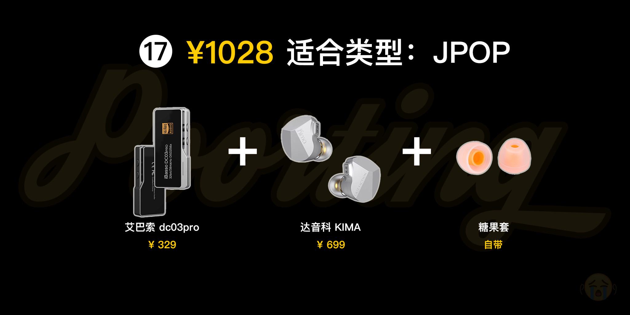 头戴耳机推荐2023排行榜前十名,2023专业录歌耳机推荐