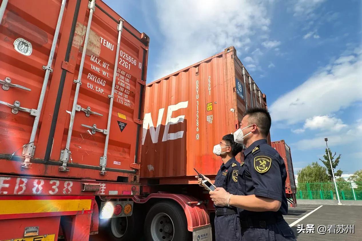 鑻忓窞rcep,浼樻儬浜笉鍋滄寔缁埌鏈堝簳