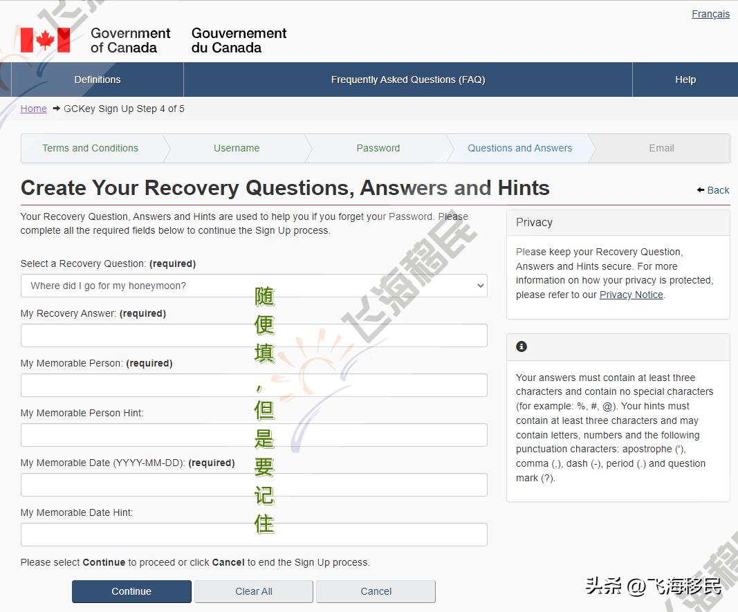持加拿大旅游签证申请绿码,美签怎么申请加拿大旅游签证