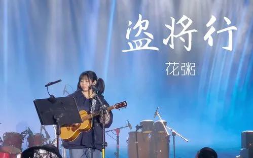 回忆2018夏天的你歌曲,哪些歌曲让你想起2018年的夏天