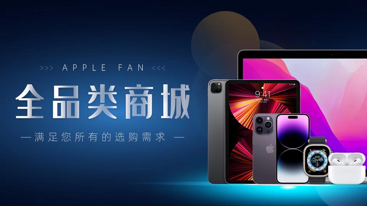 二手macbook真伪,二手macbook防骗