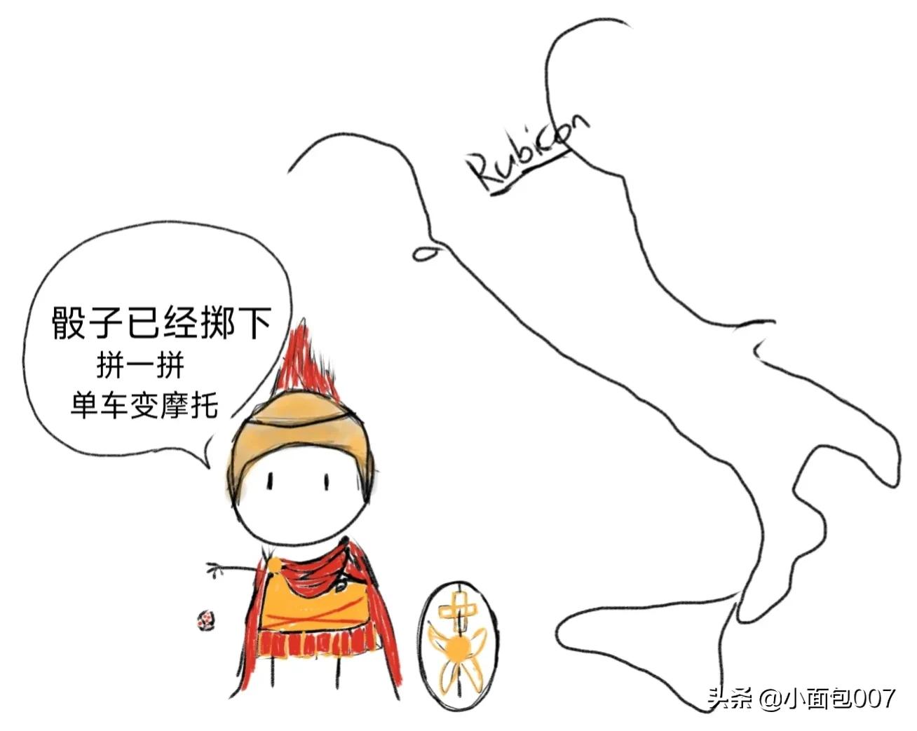 原神我来我见我征服,我来我见我征服成就