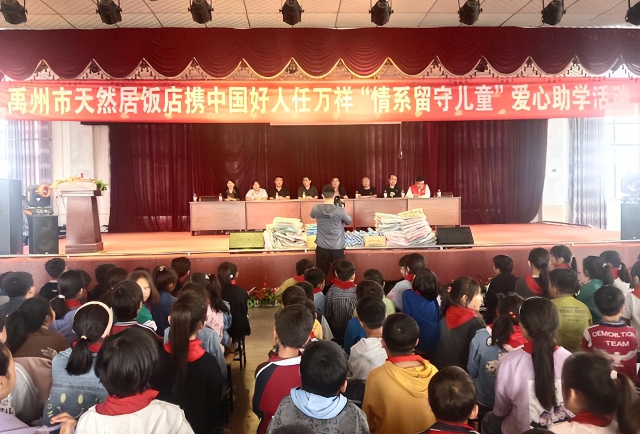 初瑞雪创业之路,初瑞雪发家致富的故事