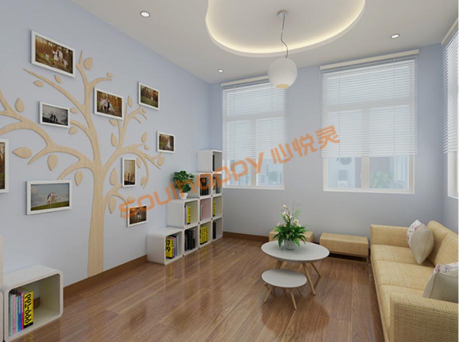 内蒙古老年心理咨询室建设方案,心理咨询室建设