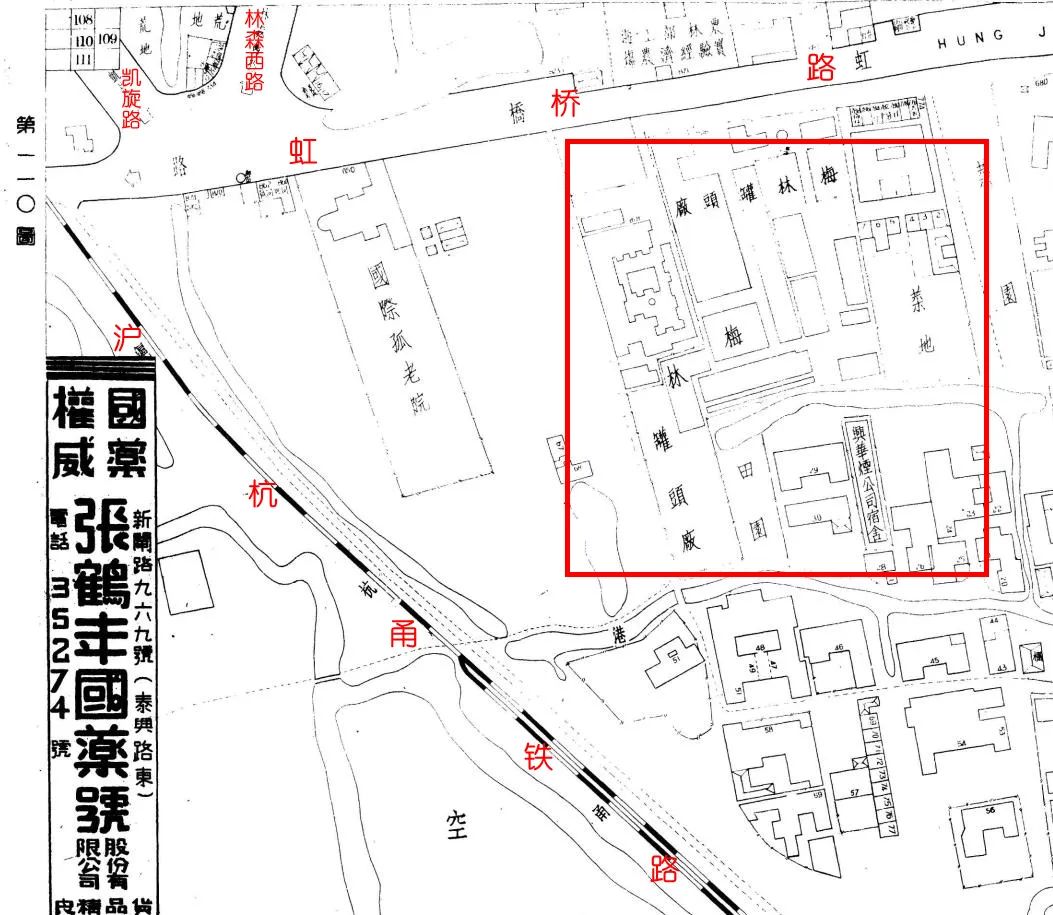 上海梅林罐头厂地址,上海梅林罐头有几个分厂