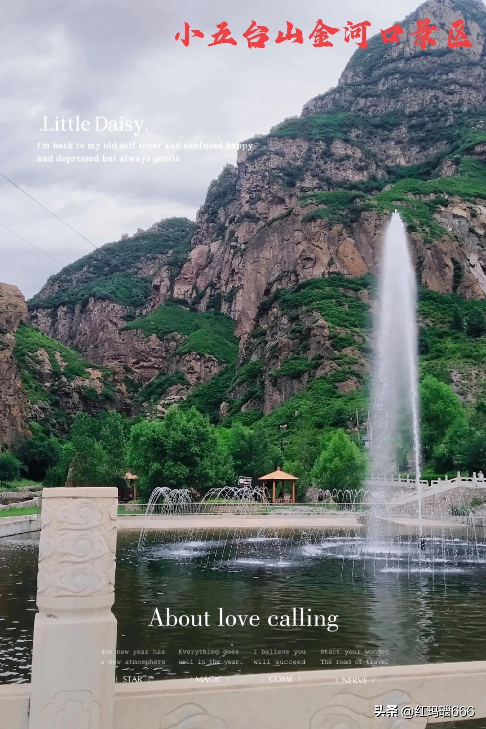 张家口旅游必去十大景点,张家口打卡网红地免费