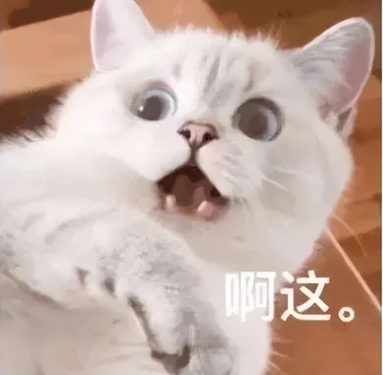 停止服务通知怎么回事,停止服务的解决方法