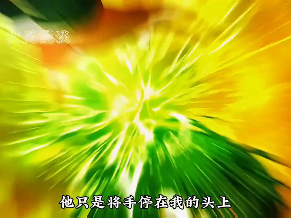 唯一辅助的神秘女孩#这漫画不火天理难容