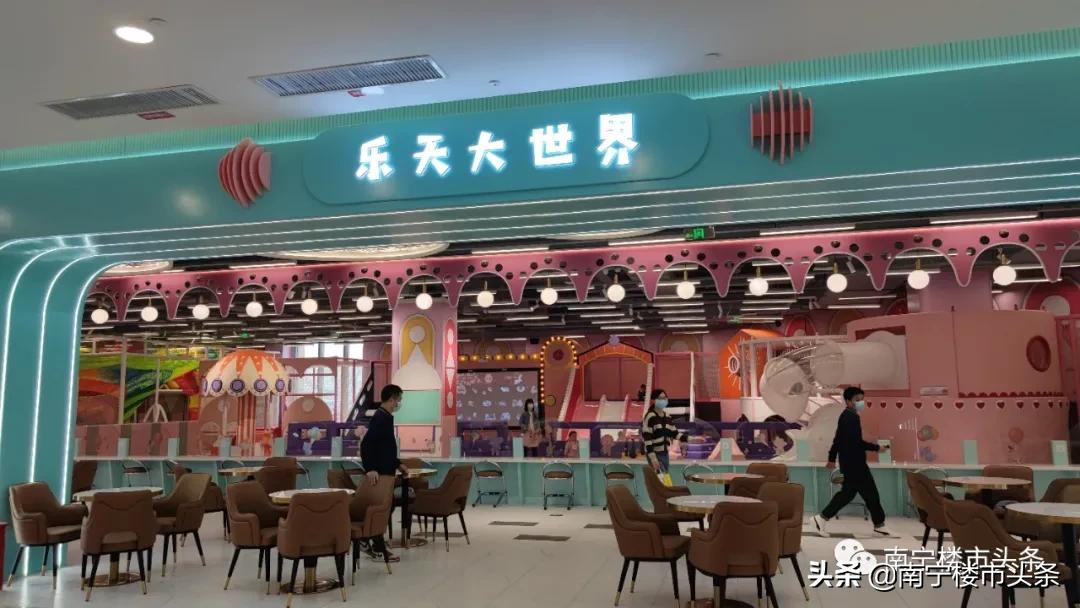 爱琴海城市商业广场,爱琴海城市广场在哪里