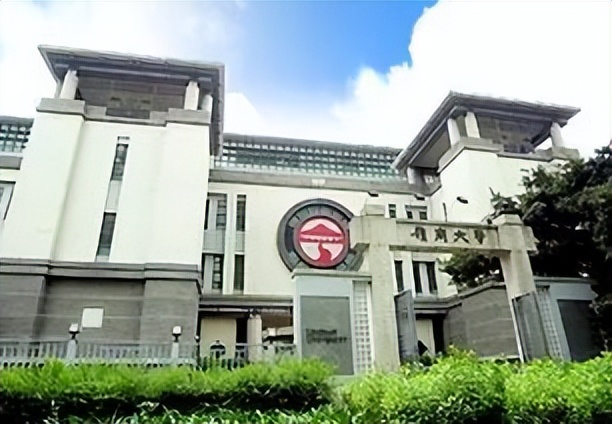 冠桥留学深圳,冠桥留学新西兰