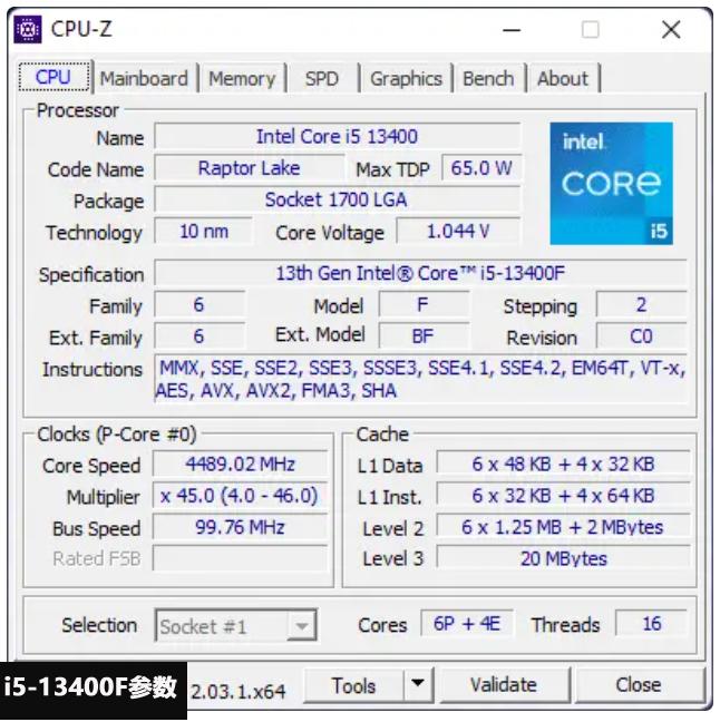 技嘉b760maoruselited5推荐机箱,技嘉b760mgamingacd5wifi测评