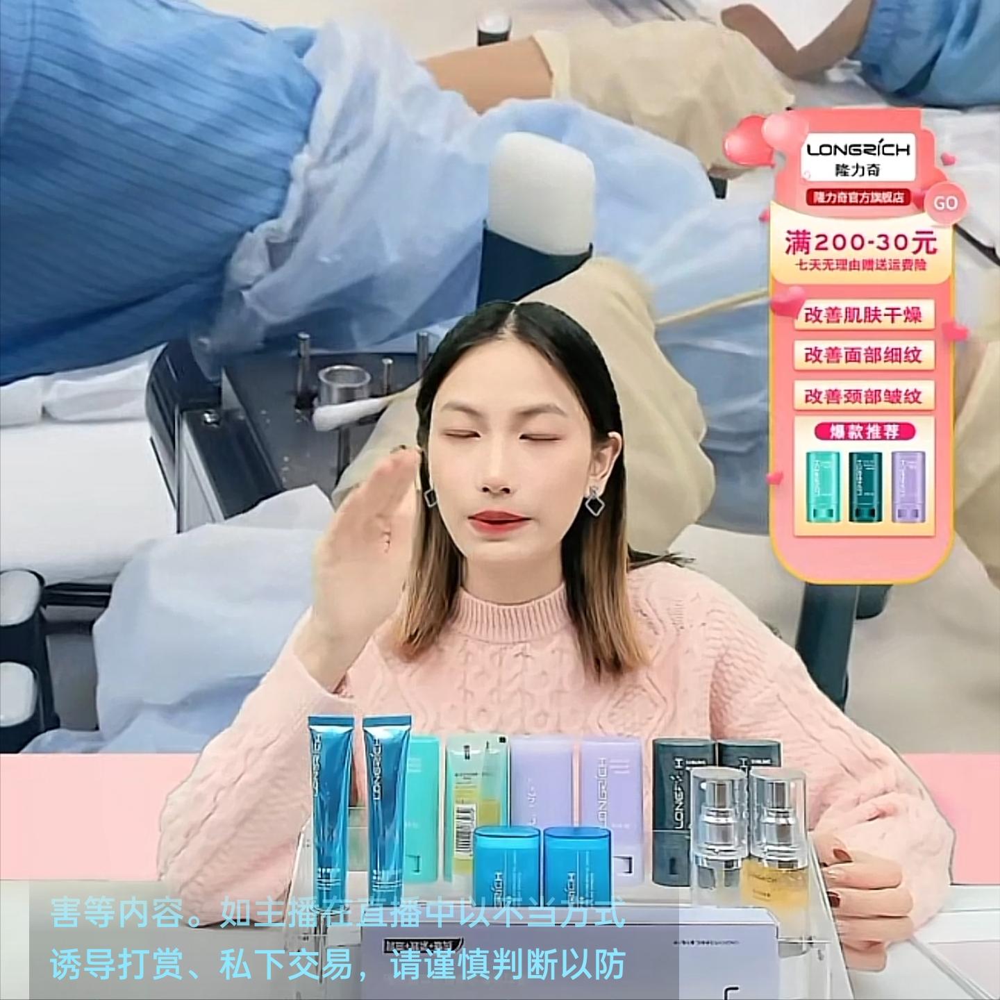 30天帮你实现财富自由,30天实现财富自由