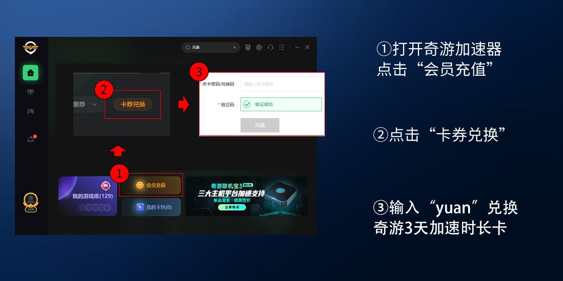 steam秋促界面加载不出来,steam秋促购买错误