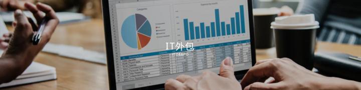 入职签的外包合同算工龄么,入职外包公司需要注意什么