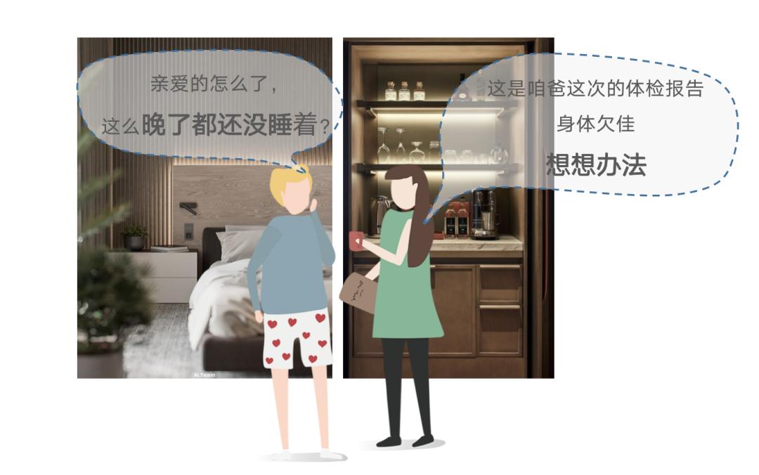 朴悦设计作品欣赏,朴悦空间设计事务所