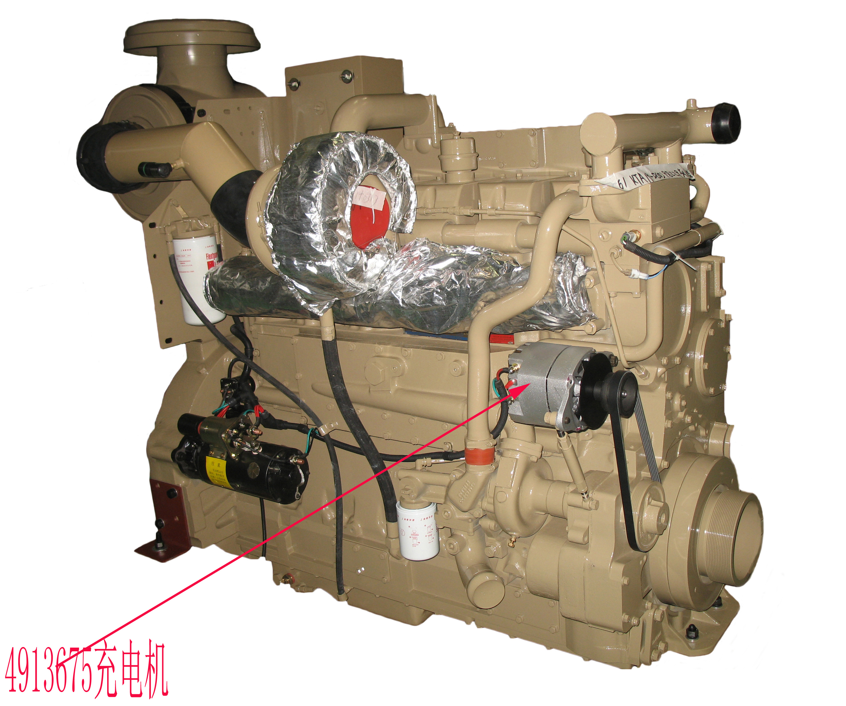 发电机导致发动机故障灯亮,整流装置经常烧坏的原因