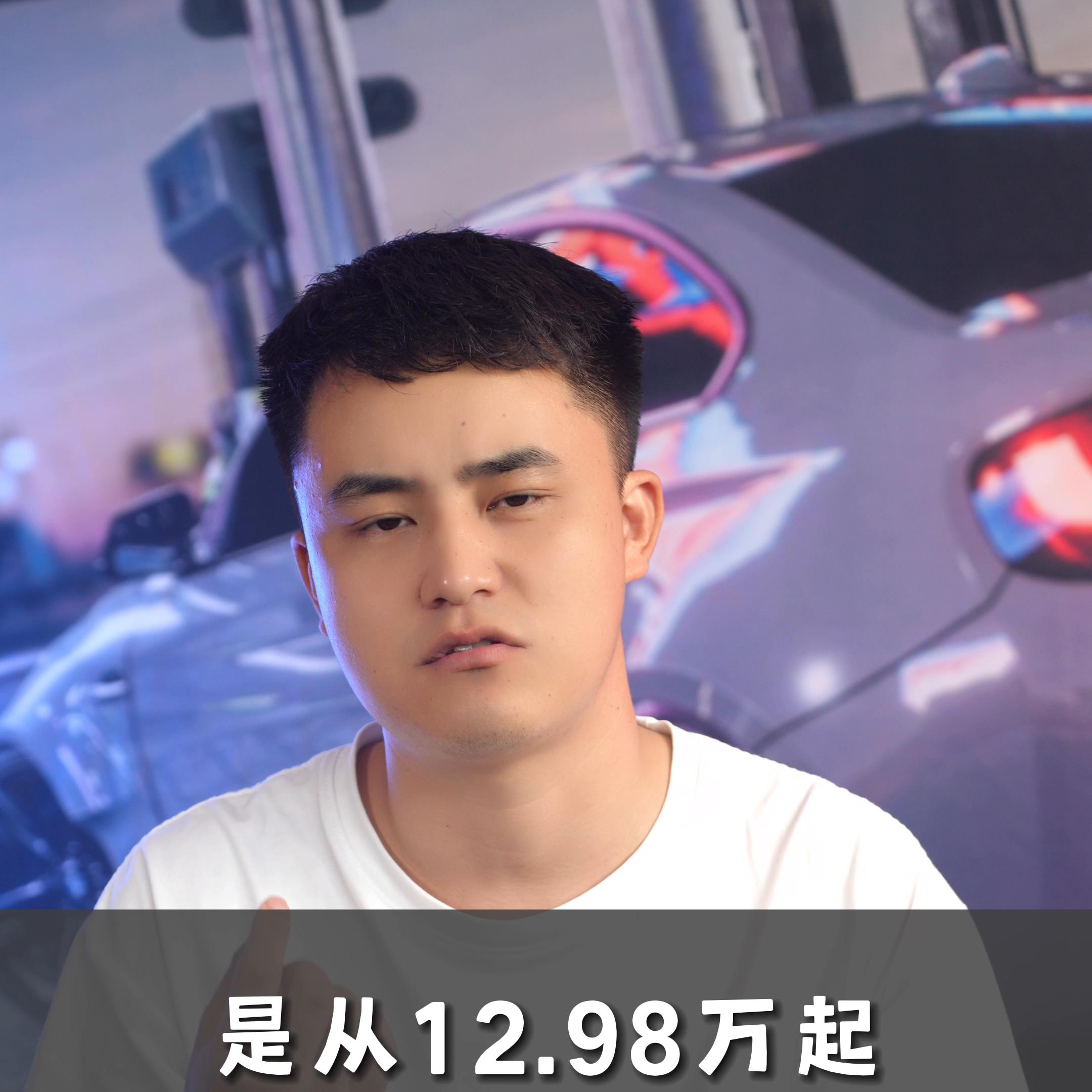 和怎么样？有什么优缺点？相比之下谁更值得买？#抖音...
