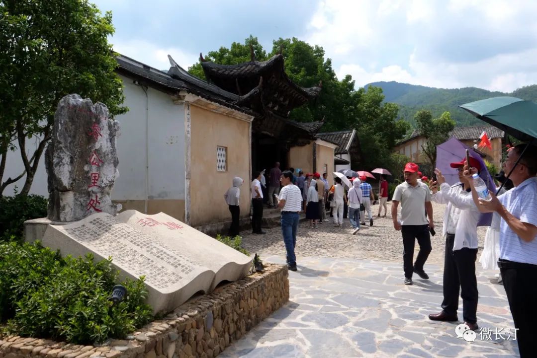 长汀红色旧址旅游区,长汀红军园