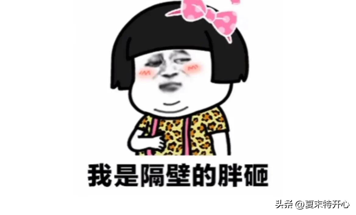 导航笑话搞笑视频,外国笑话搞笑视频