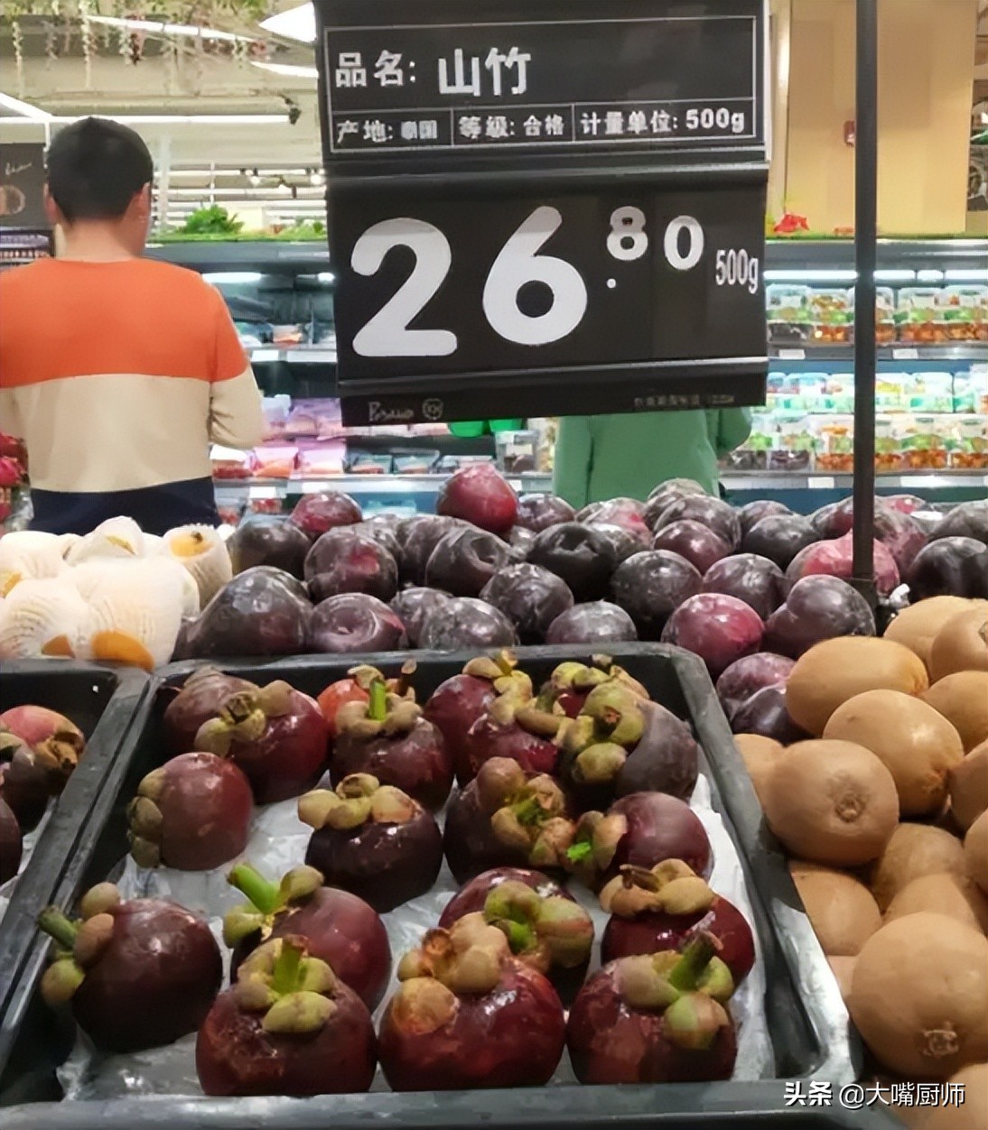 山竹为什么产量高,山竹结果特别多为什么卖得特别贵