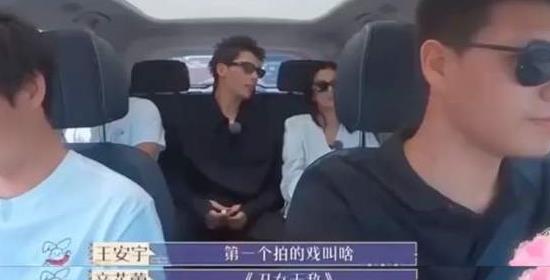 花少5抓马镜头,花少5抓羊完整版