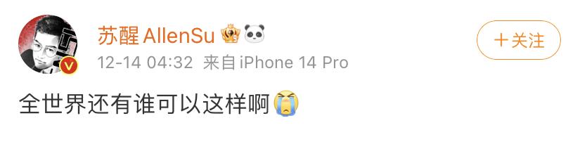 2018克罗地亚vs阿根廷梅西在吗,阿根廷3-0克罗地亚梅西一条龙