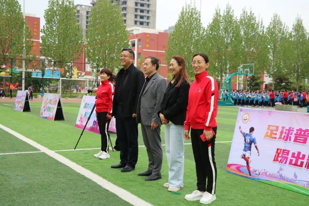 绿城足球文化节,阳光文化节篮球赛视频