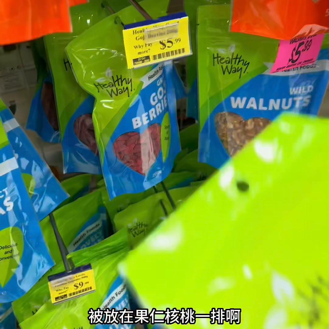 澳洲chemistwarehouse好用的东西,澳洲chemistwarehouse店