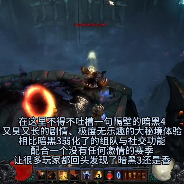 暗黑3ptr新赛季,暗黑327赛季ptr猎魔人