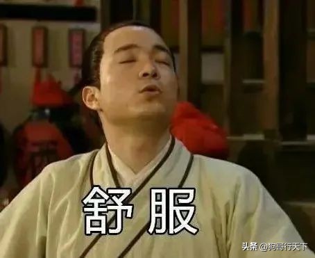 小白怎么一键重装windows7系统,小白一键重装系统win7改win10