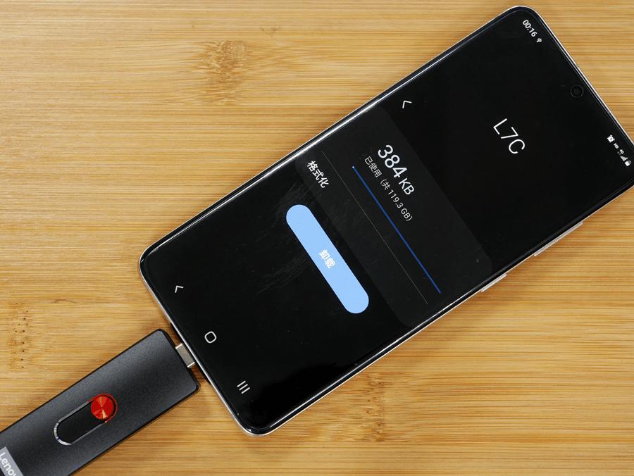 520男生礼物推荐,送男生520送什么礼物好