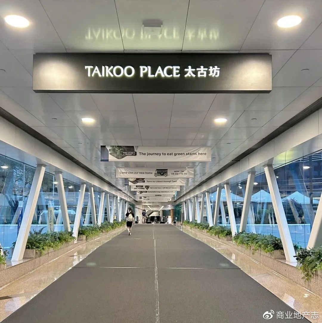 CRR杂谈|HK7日,我与7个香港商业人的深聊记录