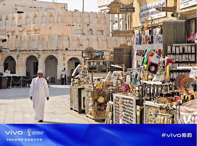 2022卡塔尔世界杯概念股,卡塔尔世界杯影响a股吗