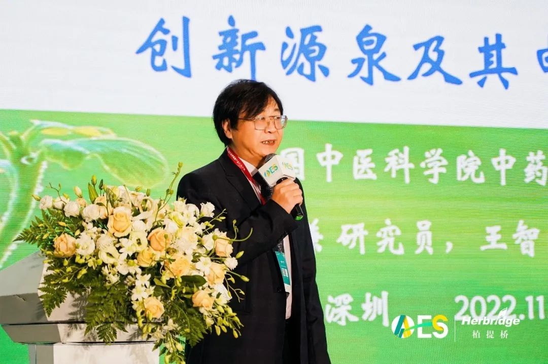 AAES2023创新产品和原料：藻类、菌类、后生元……哪个最受欢迎？