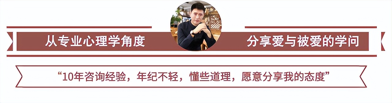 恋爱过程中有哪些道德绑架,恋爱中的道德绑架是什么意思