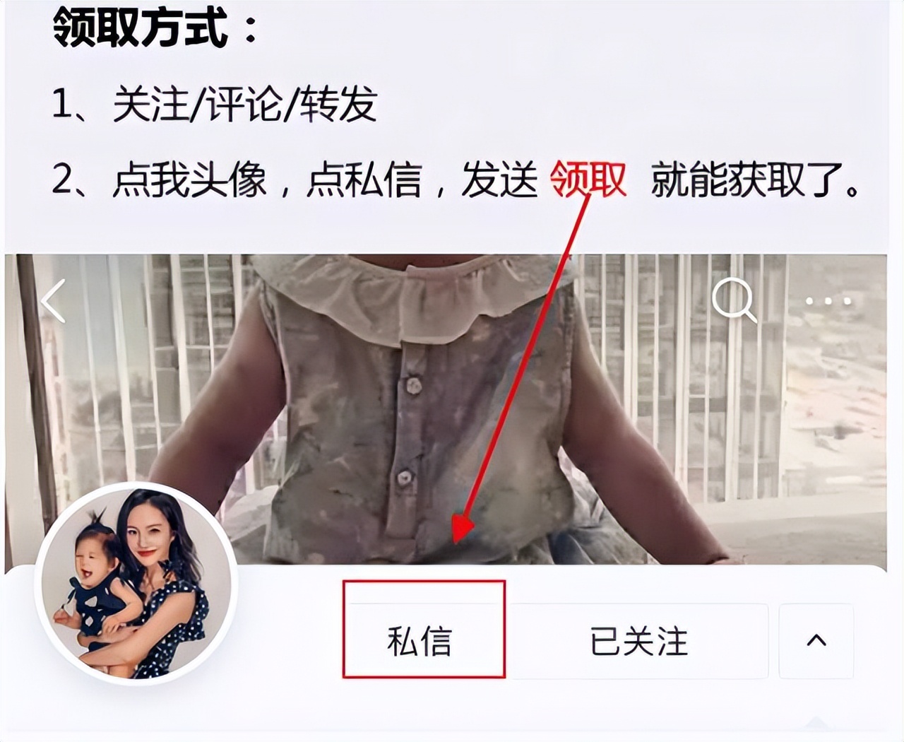 英语启蒙果酱英语,果酱英语启蒙动画