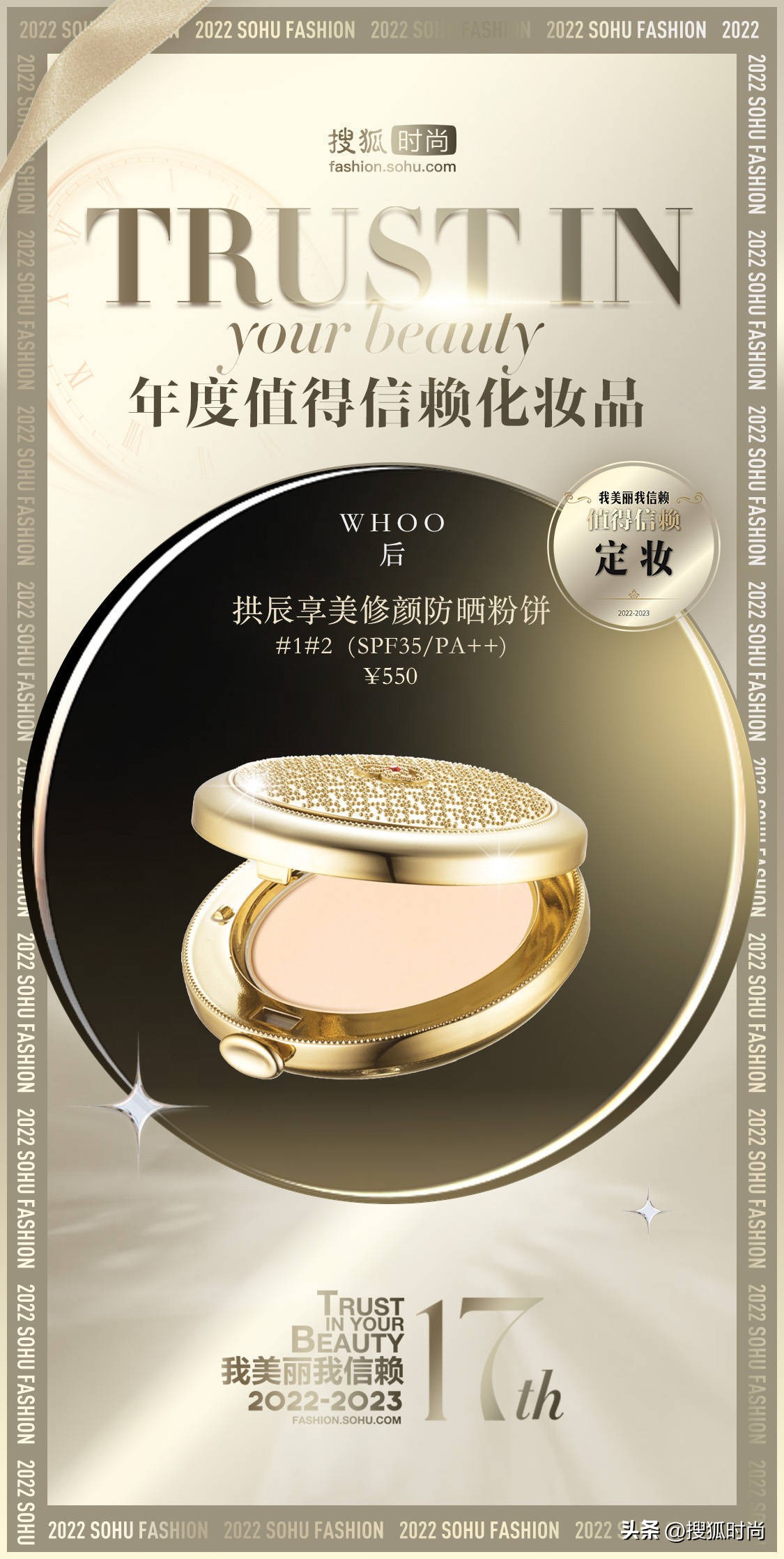 种草几款好用又实用的化妆品,种草一款好用的美妆