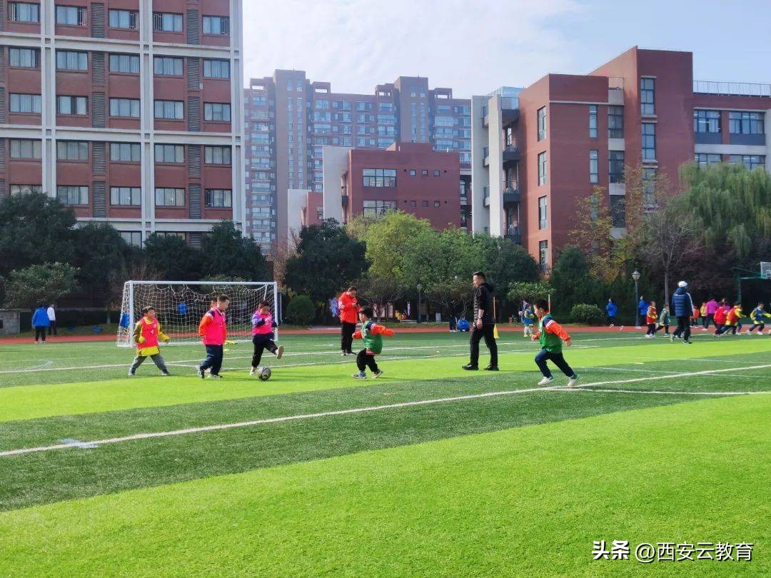 沣东足球联赛,第五届西咸新区校园足球