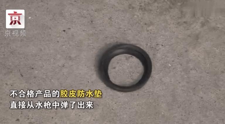 消防器材真假辨别,蓝朋友带你消防器材辨真假