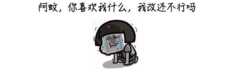 o型血的人最容易被蚊子咬吗,蚊子最爱o型和b型血