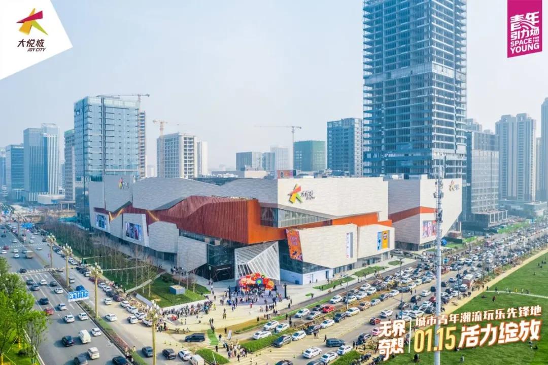 武汉2022年新开购物中心,武汉2023年开业的购物中心