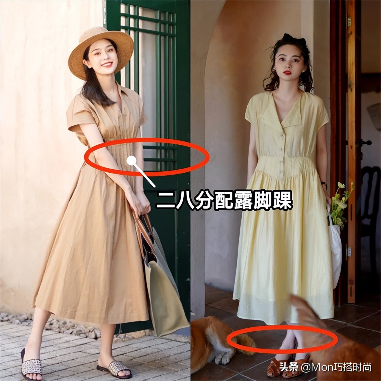 夏天适合女生穿的老爹鞋推荐,扔掉老爹鞋