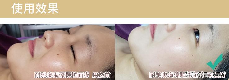 海藻面膜海藻是哪儿来的,海藻面膜的海藻是陆地上的吗